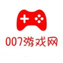 007游戏盒子最新版v007安卓版