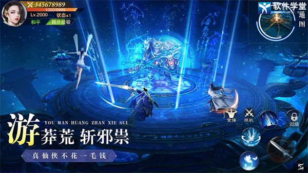 异兽擎天手游兑换码