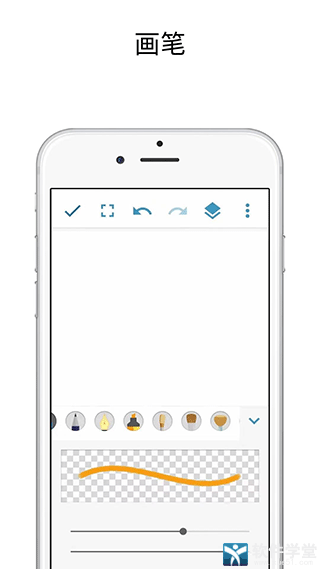 med绘画软件手机版