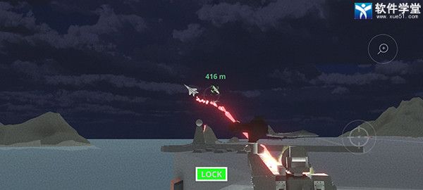 陆基密集阵模拟器内置菜单版