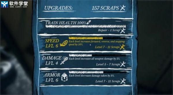 小火车查尔斯强化内容