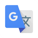 Google翻译手机版v6.50.0.492210553.3-release安卓版