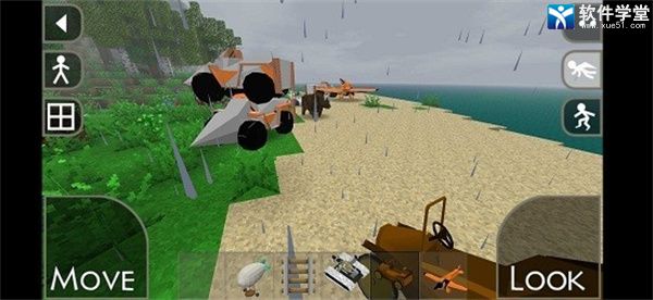 生存战争2工业时代怎么保持食物的持续供应