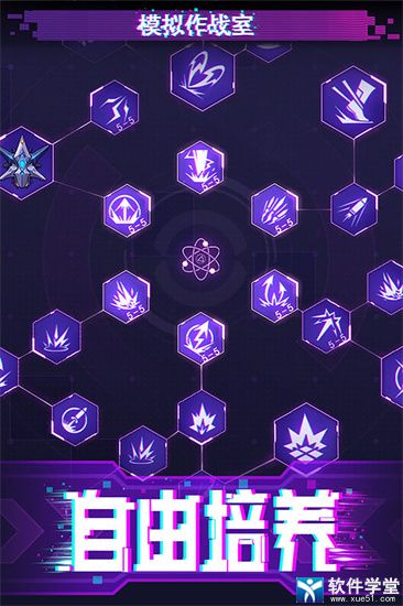 迷失星球火焰炮塔介绍