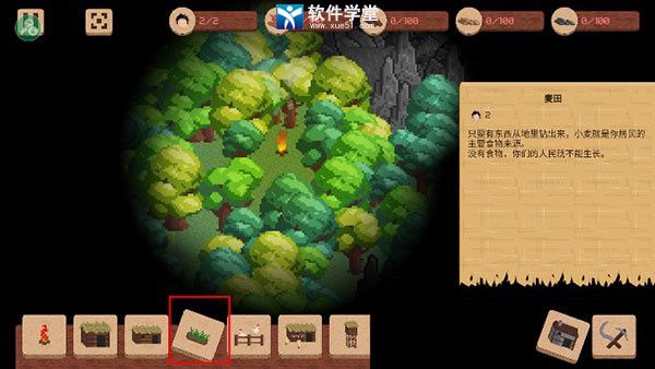 领土战争安卓版中文版