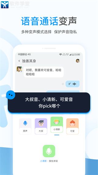 事密达