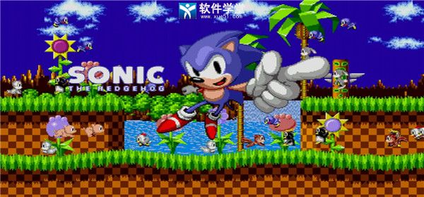 刺猬索尼克游戏手机版