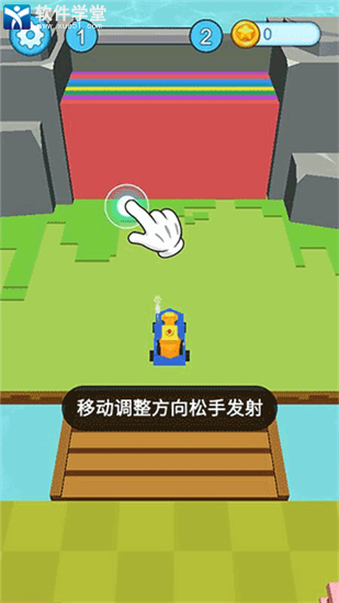 疯狂施工队游戏