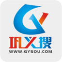 巩义搜
