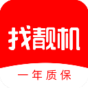 找靓机官方版