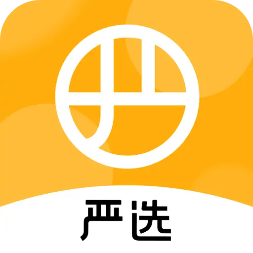 网易严选app手机版v7.9.7安卓版