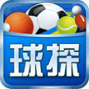 球探体育手机版v10.4安卓版