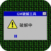 灵域修仙最新版v2023.11.10安卓版