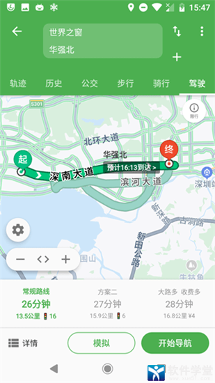 bmap官方版