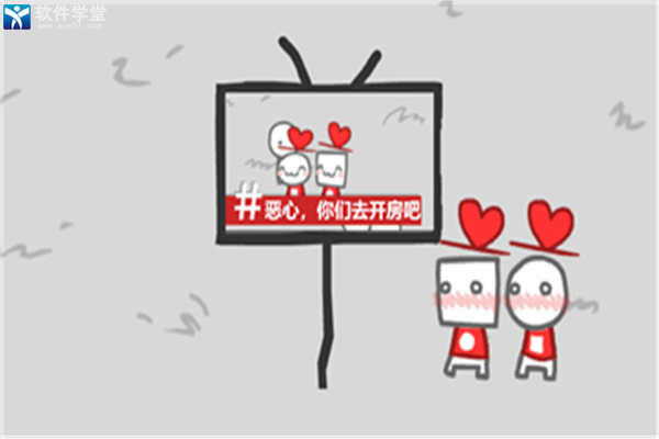 我们成为我们所看到的样子手机版