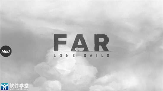 远方孤帆手机版