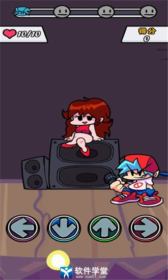 黑色星期五之夜节奏对战免广告版