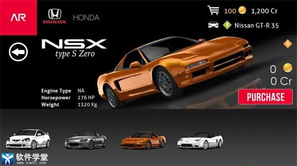 绝对赛车1.25.1注册版