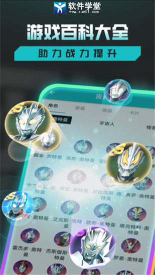 乐社区最新版本