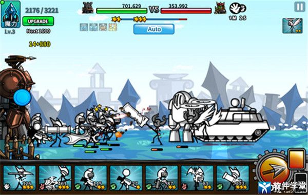 卡通战争3汉化版