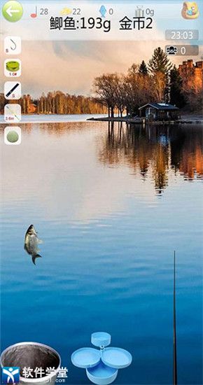 钓鱼看漂官方版