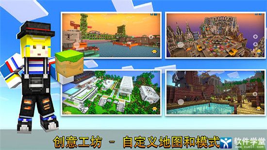 像素射击国际版最新版