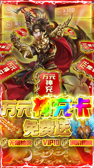 幻化之锋华为版