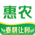 惠农网app最新版