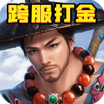 百人龙凤手游官方版