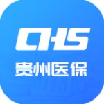 贵州医保app官方版