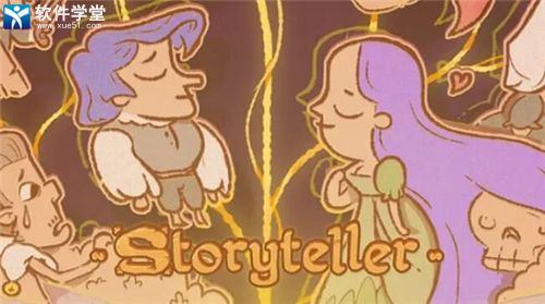 Storyteller游戏手机版