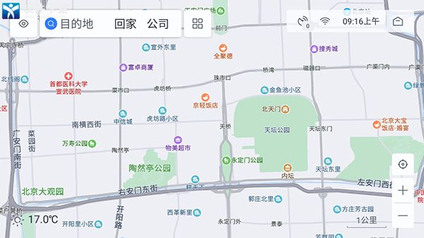 百度地图机车版