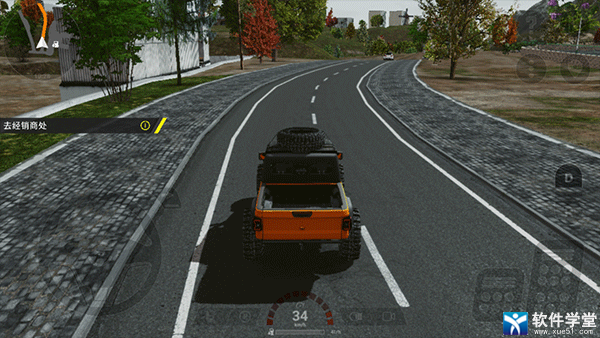 重型机械和建筑模拟器汉化版