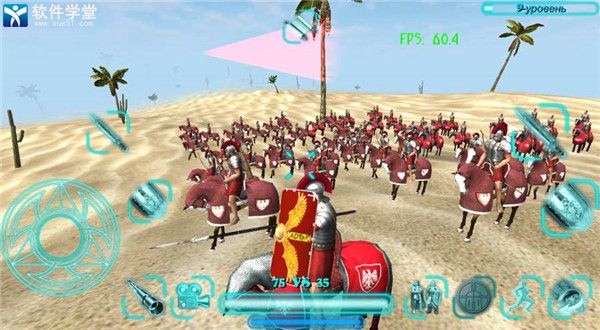 钢铁之躯无限血无限金币版无限兵版