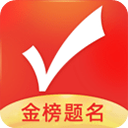 优志愿app官方版v8.5.11安卓版