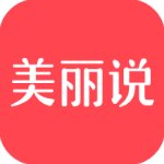 美丽说app官方版