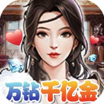 匿名信失心者官方版