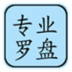 免费罗盘手机版