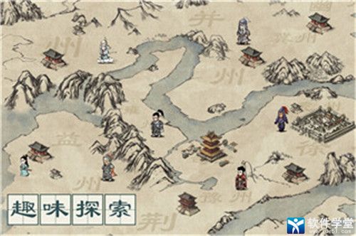 名将之弈手游官方版