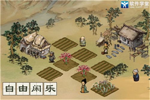 名将之弈官方正版