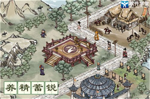 名将之弈手机版