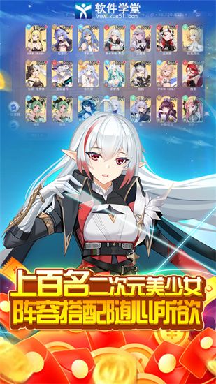 迷之国度安卓版