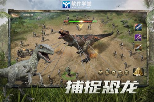 巨兽战场360版本