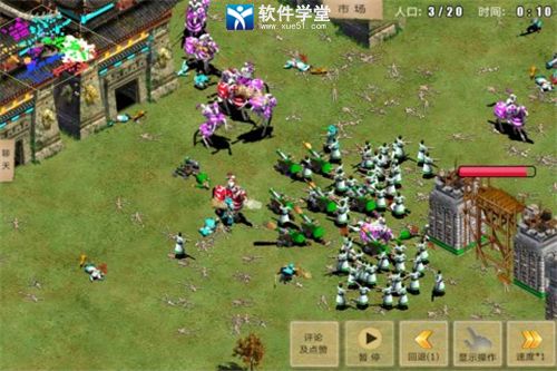 指尖帝国oppo渠道版