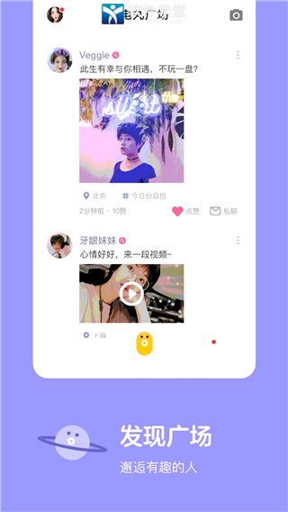 快手小游戏2023年最新版本