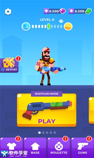 击打大师<a href=