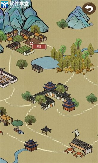 出家模拟器破解版