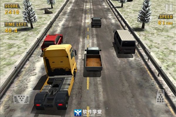 公路赛车手无限金币版