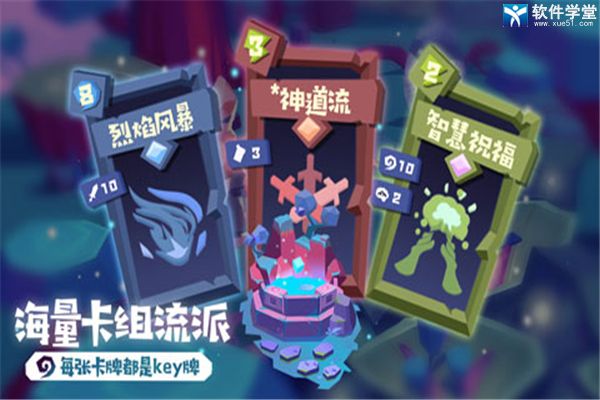 梦境彼岸单机版