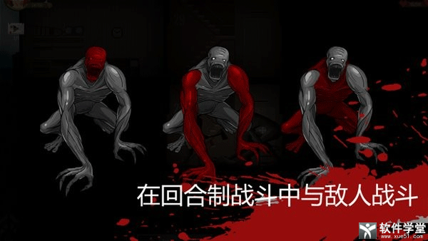 天空之山手机版